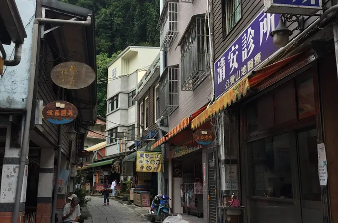 清安診所 照片 3