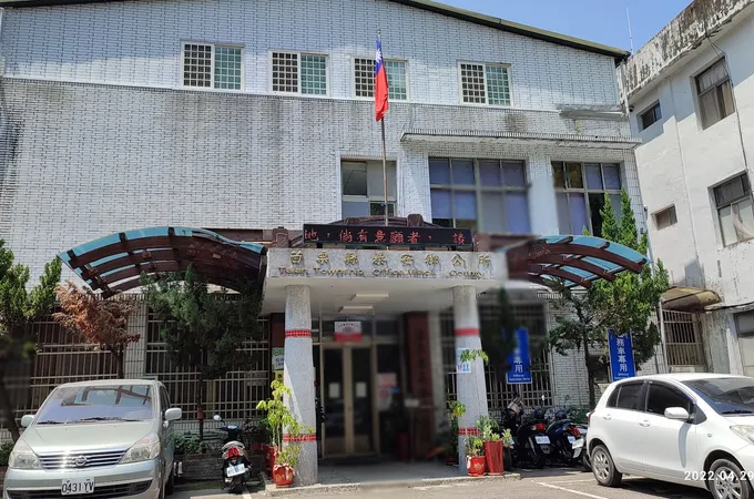 苗栗縣泰安鄉衛生所 照片 4