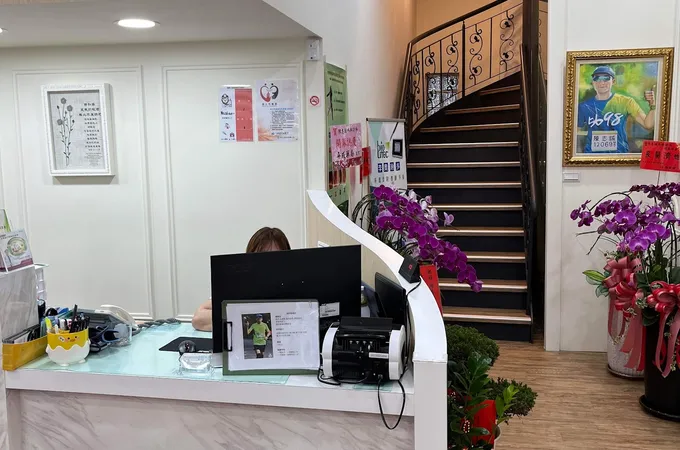 陳志誠外科診所 照片 2