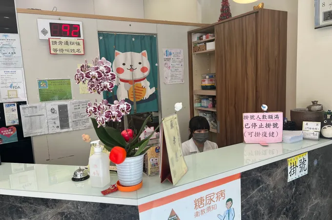 華國樹骨科診所 照片 6