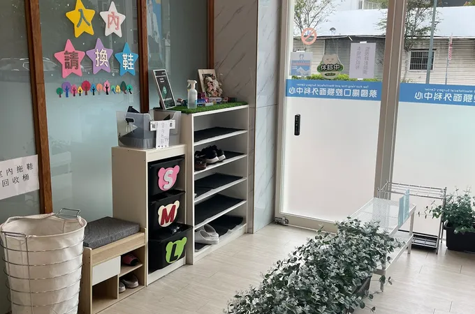 蔡國陽口腔顎面外科牙醫診所 照片 6