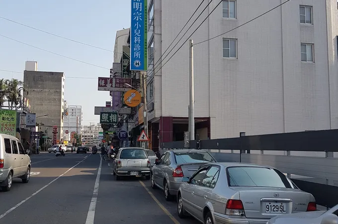 鄭明宗小兒科診所 照片 7