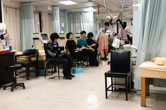 宇康復健科診所 照片 3