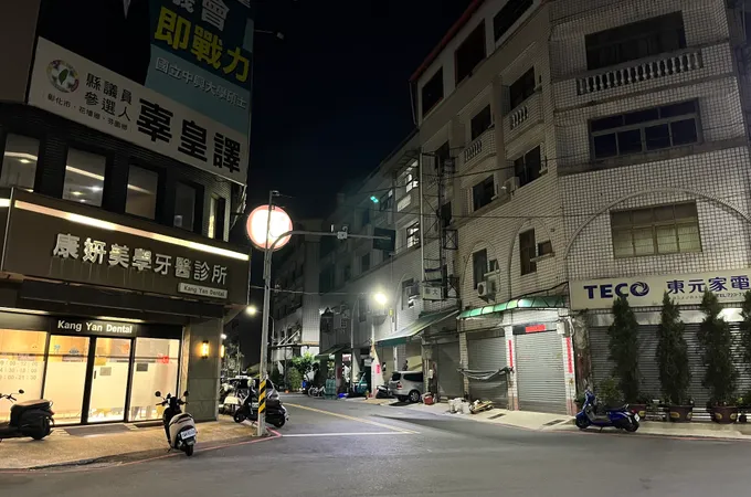 康妍美學牙醫診所 照片 6