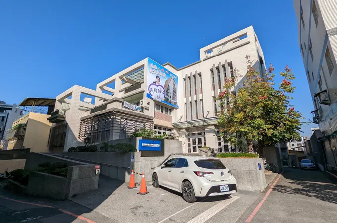 彰化縣彰化市東區衛生所 照片 6