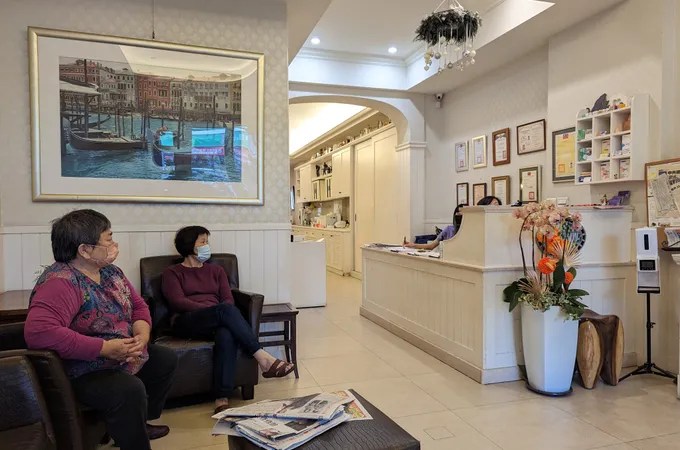 黃人修牙醫診所 照片 3