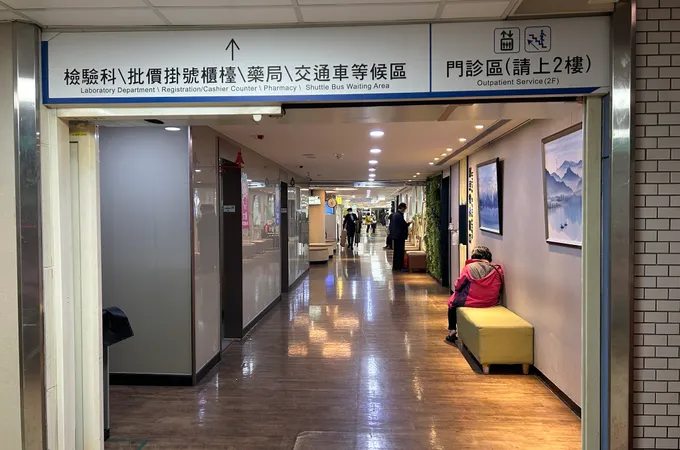 秀傳醫療社團法人秀傳紀念醫院 照片 2