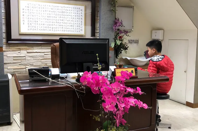 鈺漢堂中醫診所 照片 4