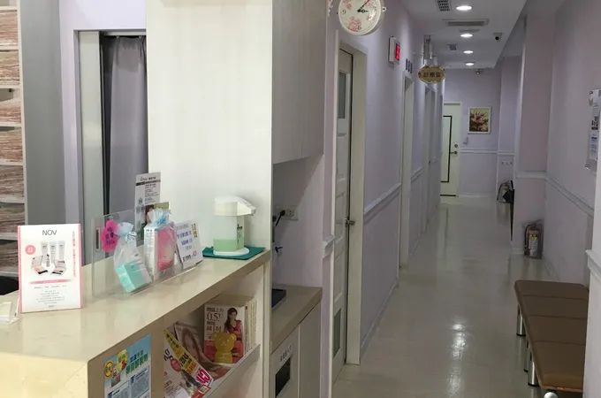 黃慶宗皮膚科診所 照片 2