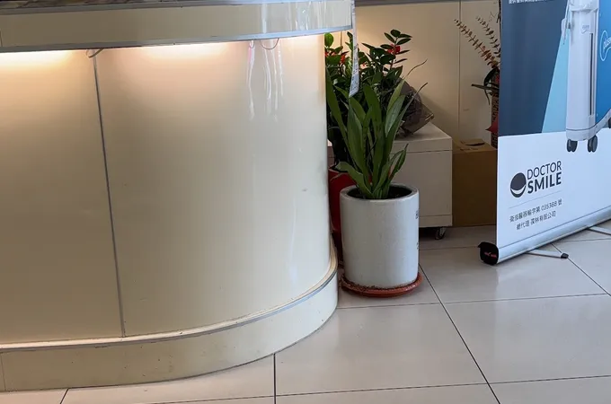 新高牙醫診所 照片 7