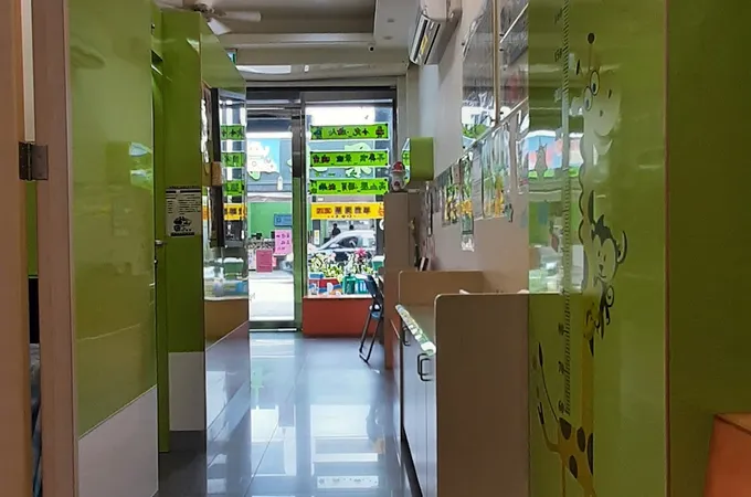 余偉傑小兒科診所 照片 2