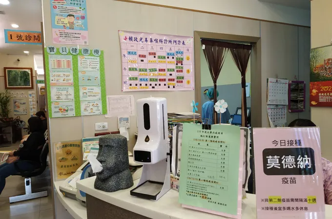 陳祖傑耳鼻喉科診所 照片 5