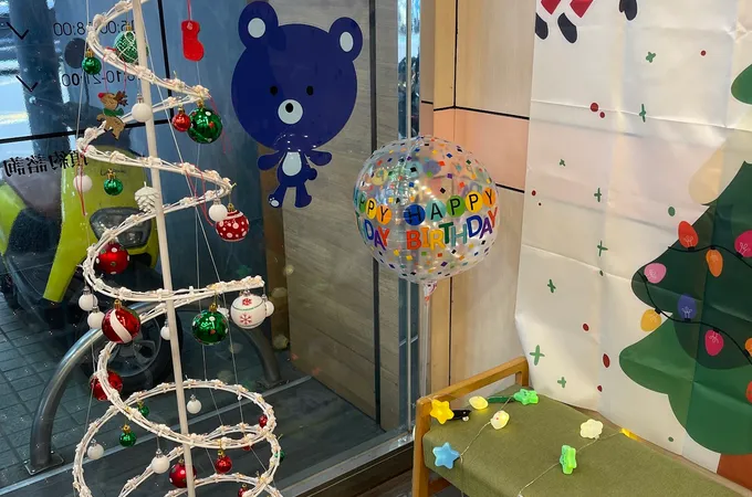 東興診所 照片 4