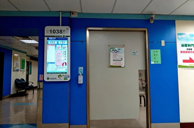 李伯儀外婦科診所 照片 2