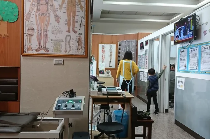 達仁堂中醫診所 照片 3