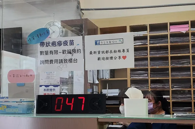 鹿安耳鼻喉科診所 照片 5