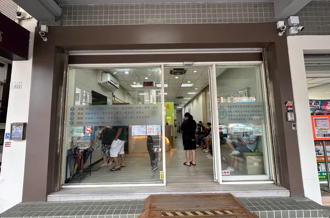 鹿安耳鼻喉科診所 照片 6