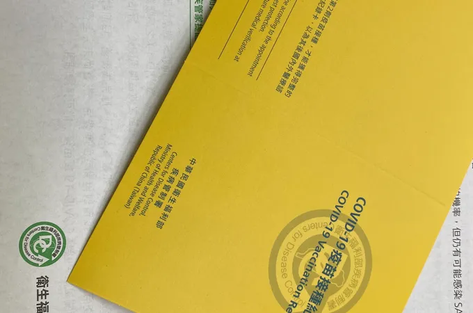 佳生小兒科診所 照片 8