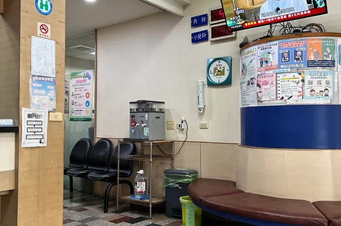 葉騰鑫內科診所〈順泰聯合診所〉 照片 7