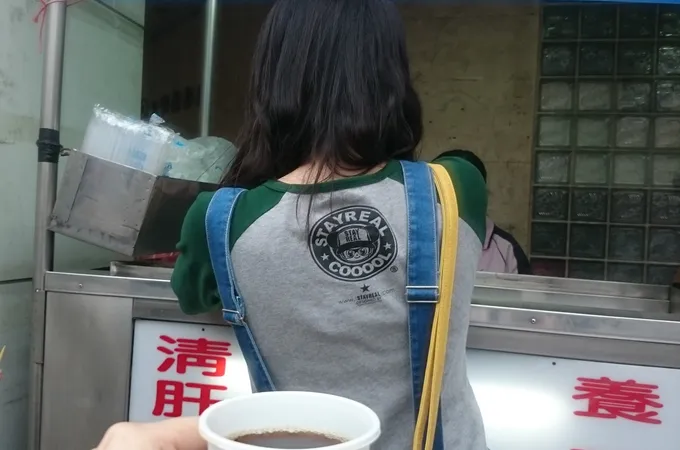 王健龍診所 照片 6