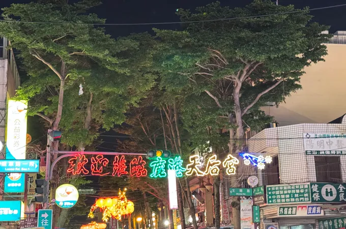 王健龍診所 照片 7