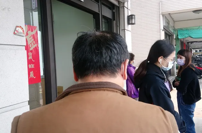 白永河內科診所 照片 2