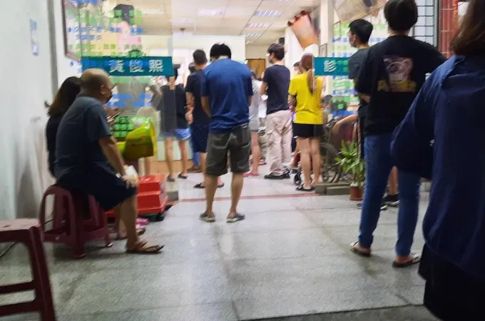 黃俊熙診所 照片 8