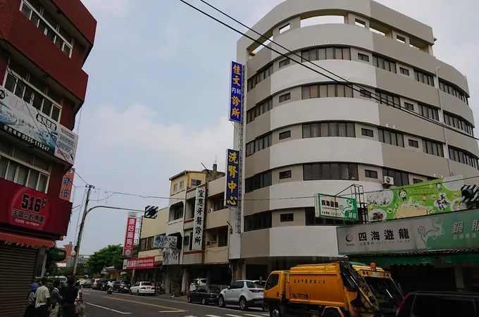 康嘉診所 照片 5