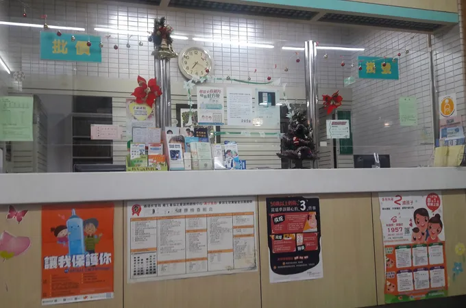 林侯婦產科診所 照片 2