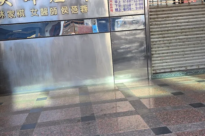 林侯婦產科診所 照片 4