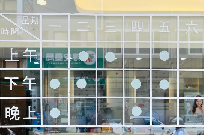 悅恩牙醫診所 照片 5