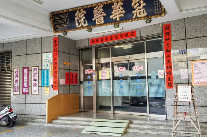 林育慶泌尿專科診所 照片 2