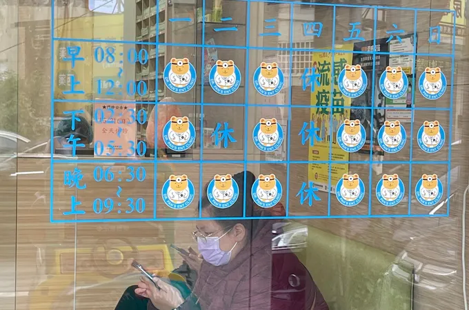 潘明勳耳鼻喉科診所 照片 8