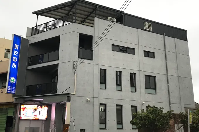 豐安眼科診所 照片 3