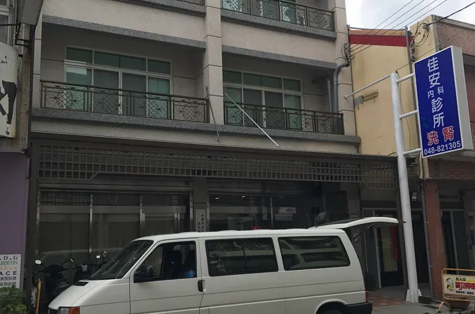 佳文內科診所 照片 3