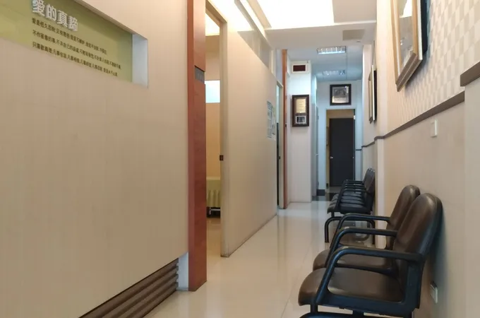 曾榮昌診所 照片 5