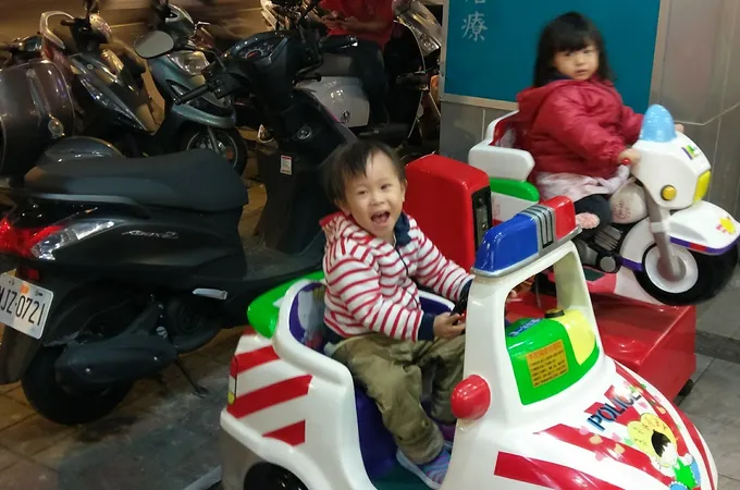 恩幼小兒科診所 照片 5