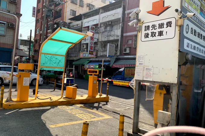 皓生醫院 照片 2