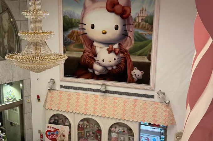 皓生醫院 照片 3