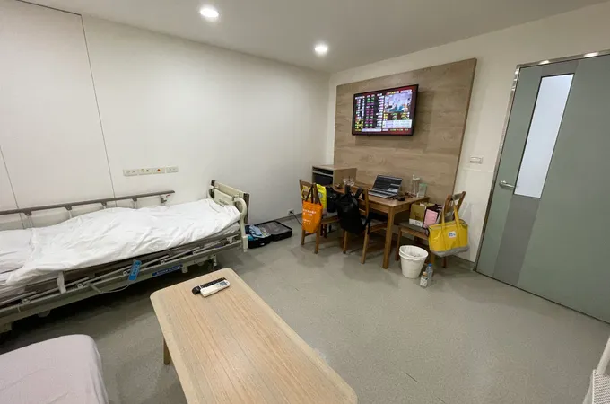 皓生醫院 照片 7