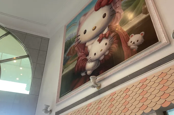 皓生醫院 照片 8