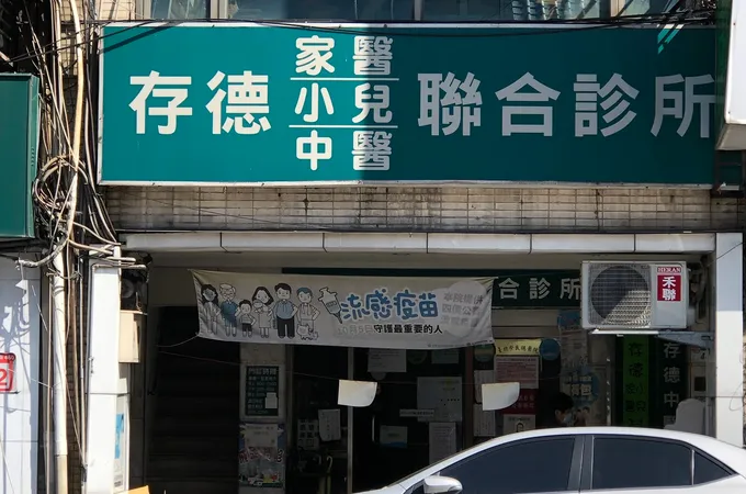 存佑小兒科診所 照片 6