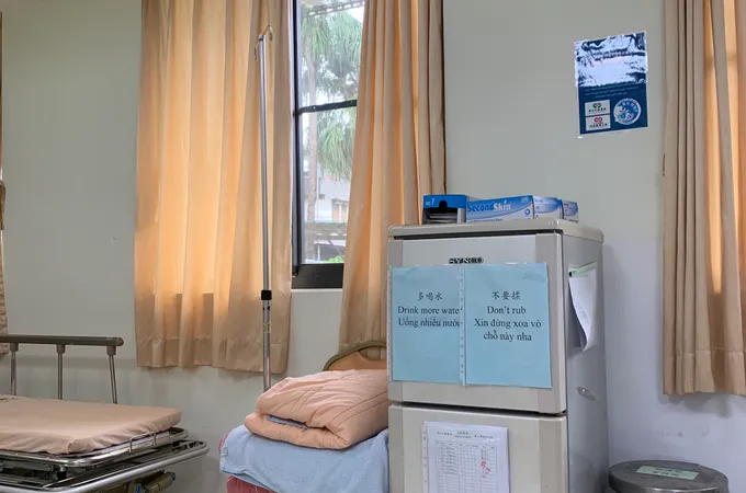 統仁診所 照片 5