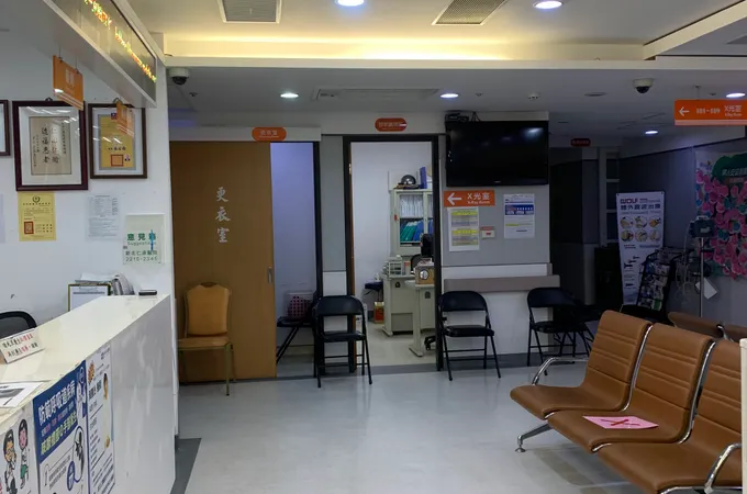 統仁診所 照片 6