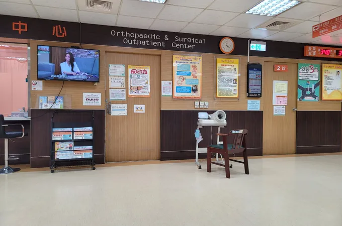 員榮醫療社團法人員榮醫院 照片 9