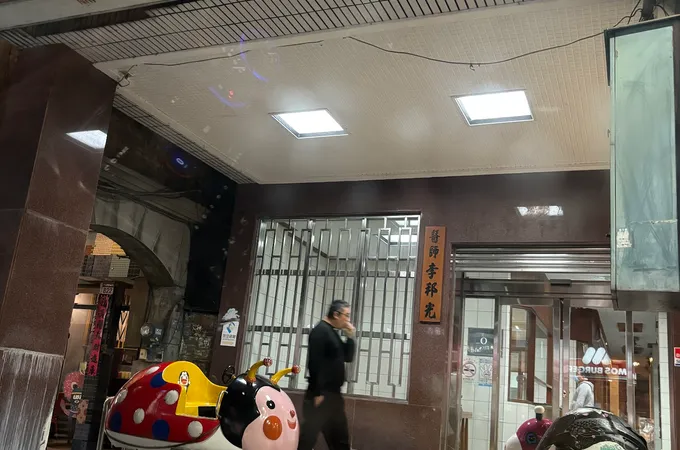 仁仁小兒科診所 照片 5