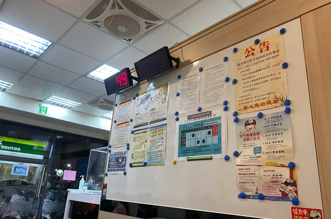 廣吉中醫診所 照片 5