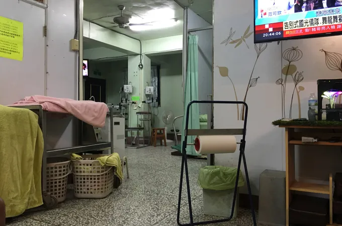 博仁骨科診所 照片 3