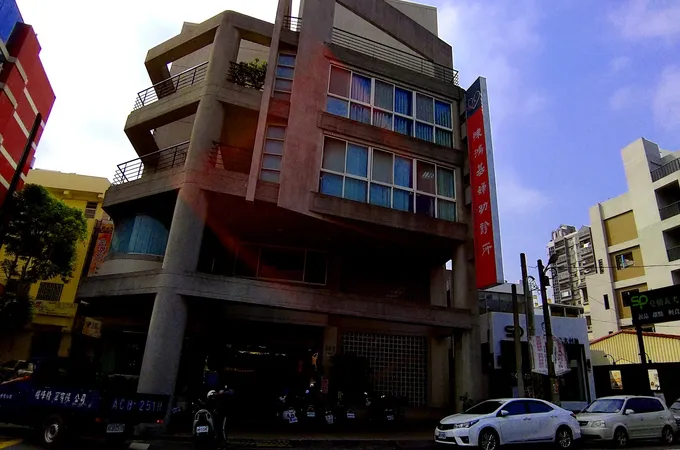 陳鴻基婦產專科診所 照片 5