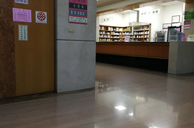 陳鴻基婦產專科診所 照片 8